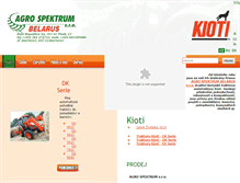 Tablet Screenshot of kioti.agrospektrum.com